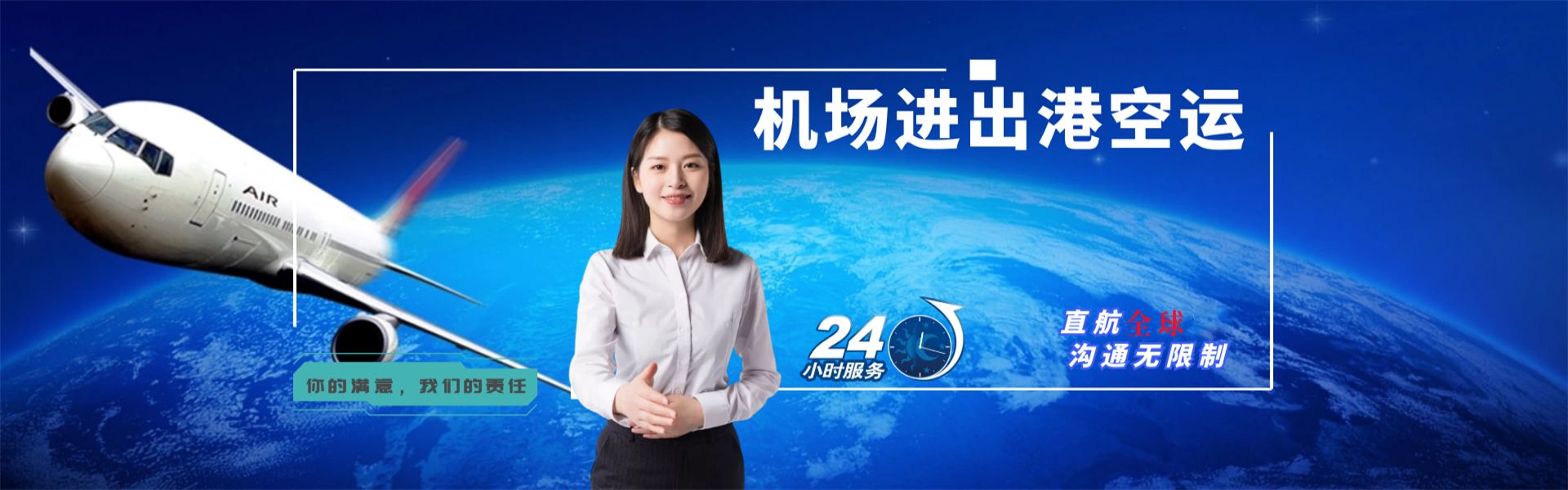双柏到丹麦物流公司-双柏至丹麦物流专线-双柏空运到丹麦-优时通物流有限公司